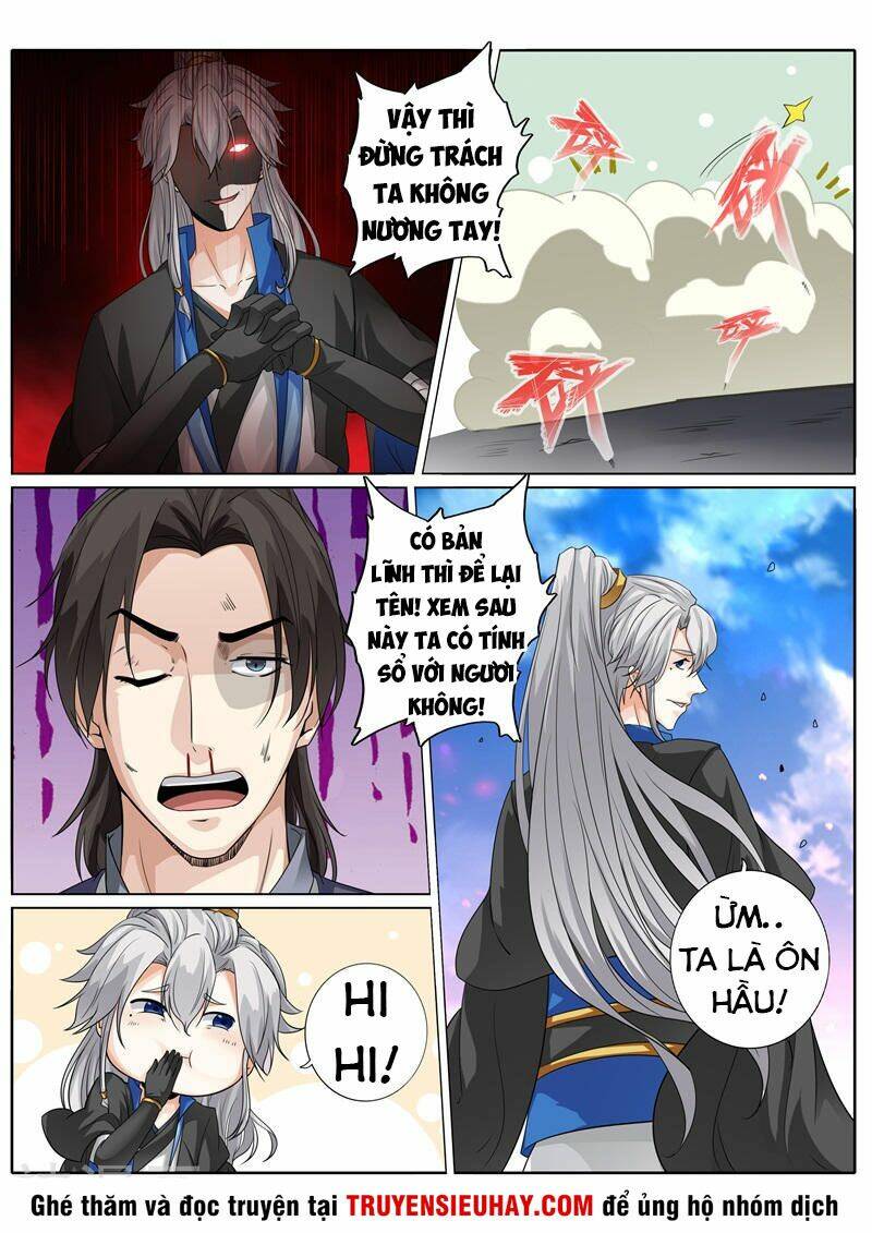 Chư Thiên Ký: Chapter 238