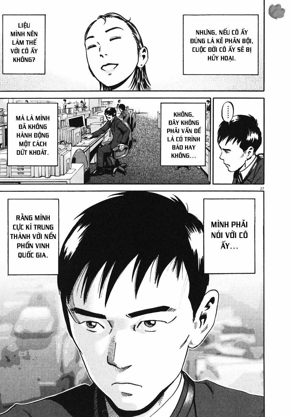 Giấy Báo Tử: Chapter 31