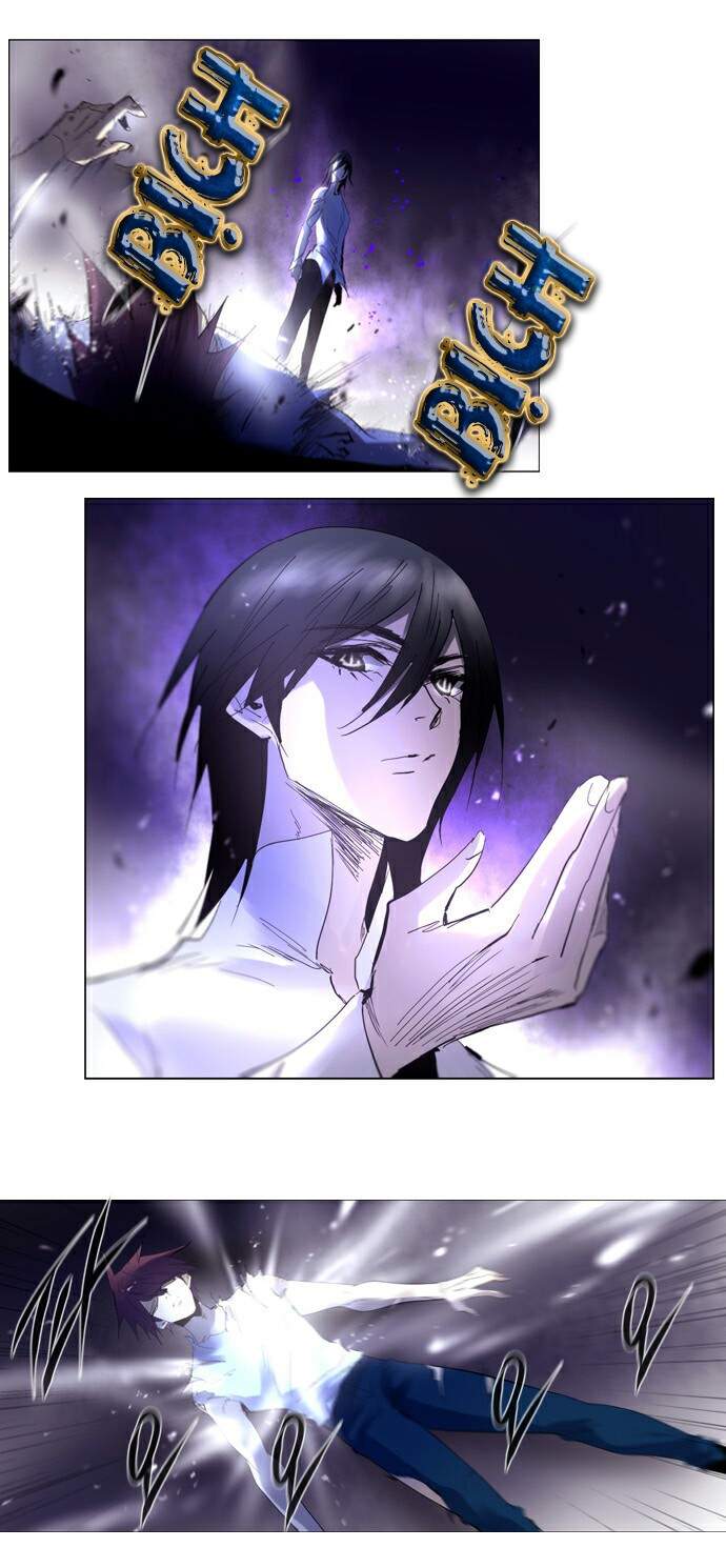 Soul Cartel: Chapter 217