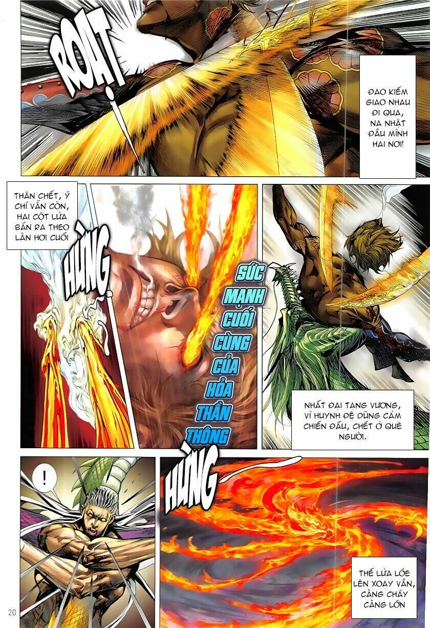 Thiết Tướng Tung Hoành: Chapter 225