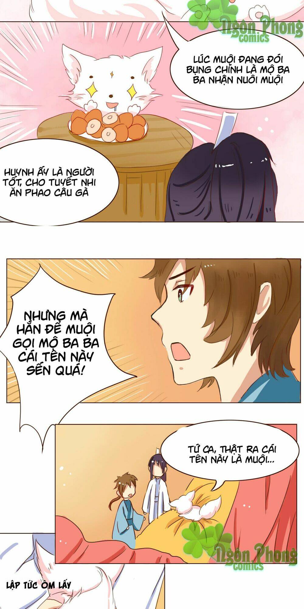 Mẫu Phi Đuôi Của Người Lộ Ra Rồi Kìa: Chapter 16