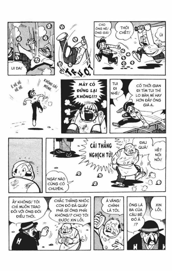 KUNIMATSU: Chapter 1