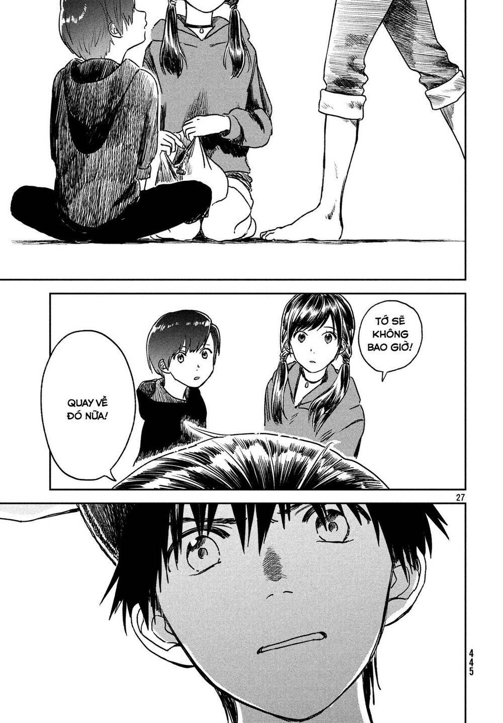 Tenki No Ko: Chapter 6