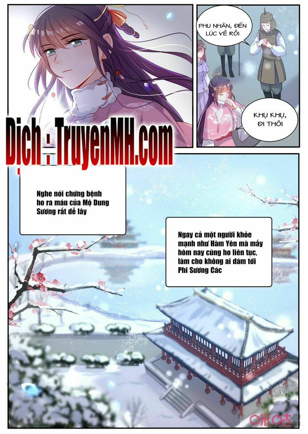 Thần Y Tiểu Thiếp Của Tà Quân: Chapter 31