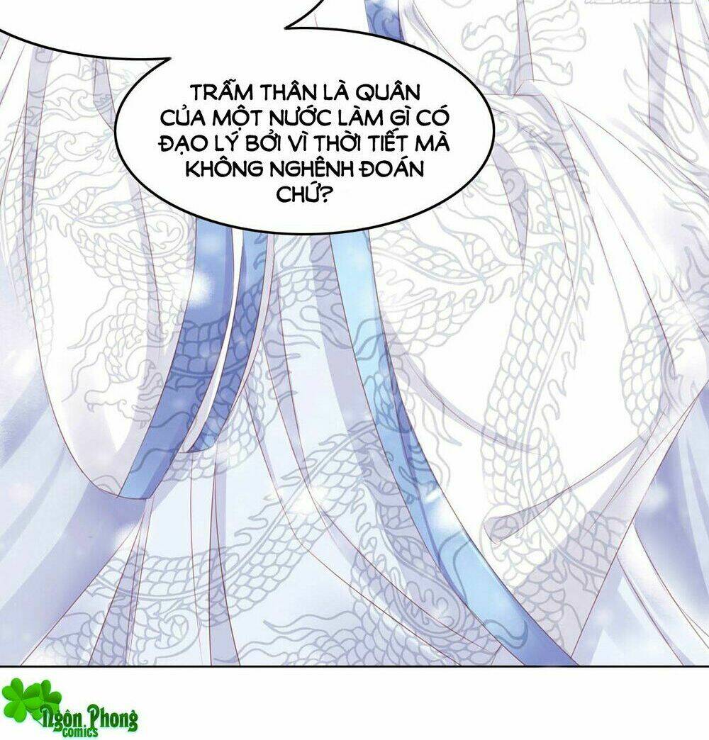 Hoàng Đế “Phế Vật” Tiến Hóa Sử: Chapter 48