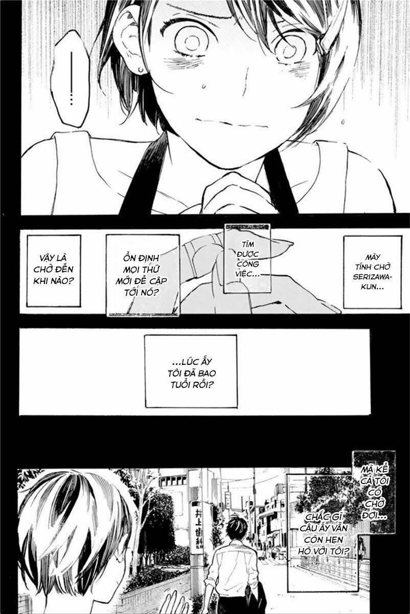 Forget Me Not: Chapter 37