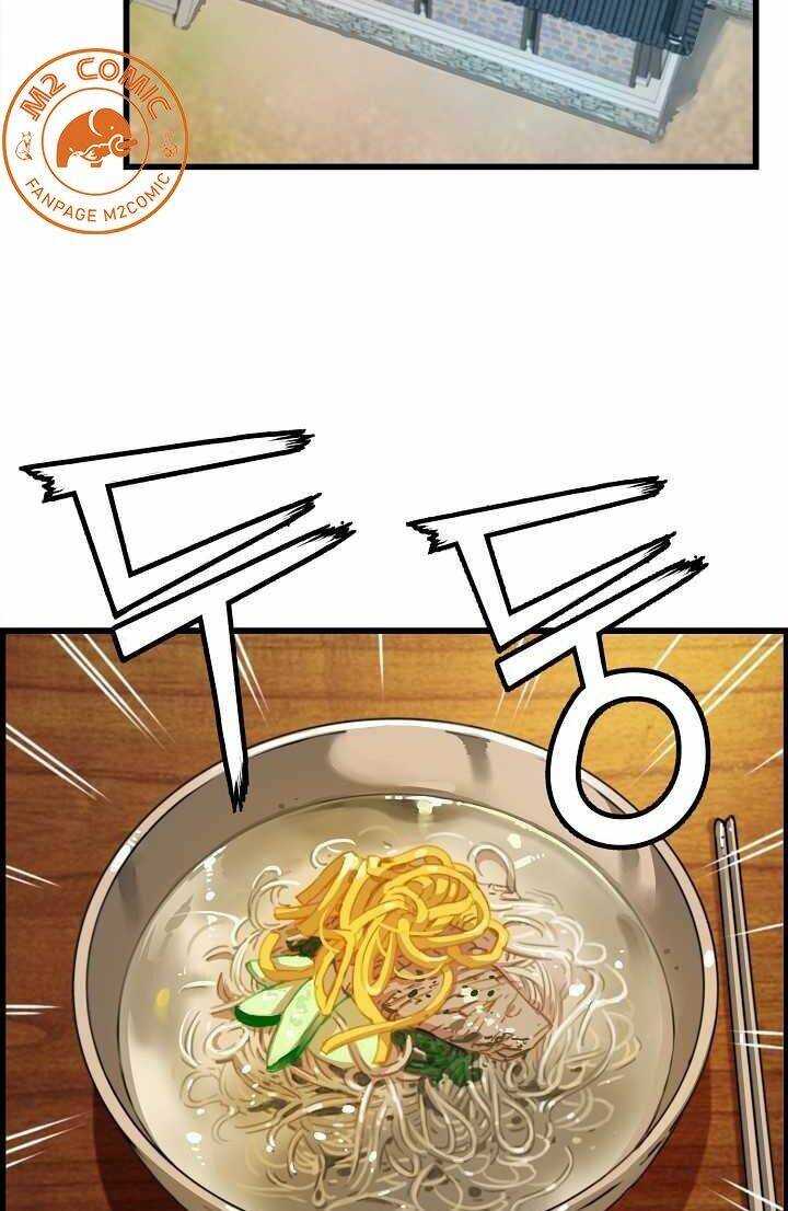 Tôi Sẽ Sống Như Một Hoàng Tử: Chapter 42