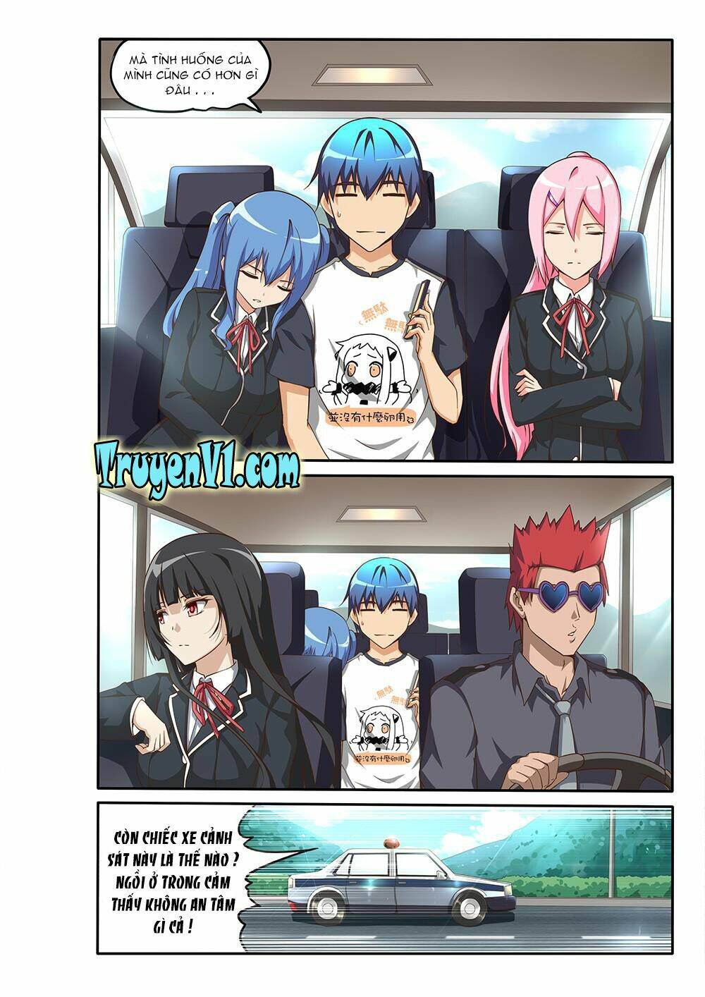 World Of Super Sand Box: Chapter 88