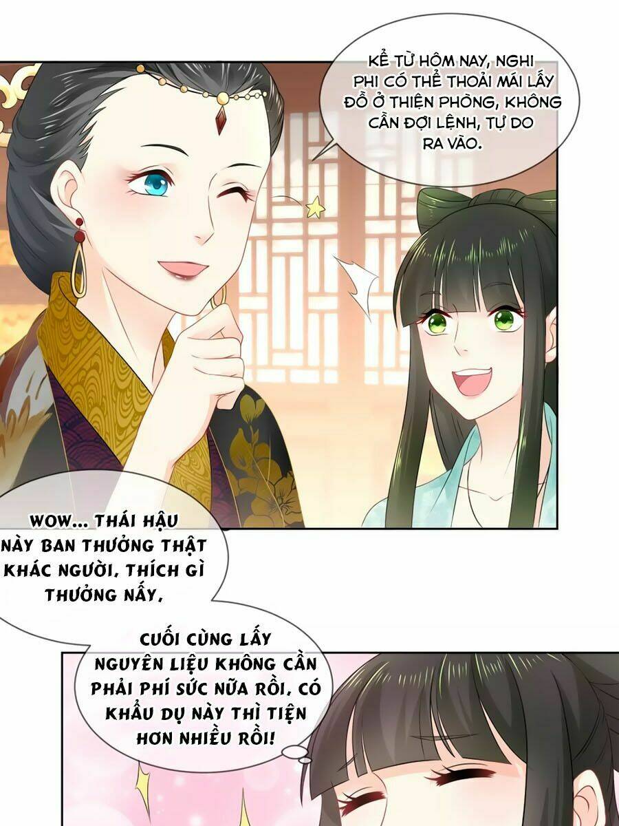 Trù Nương Hoàng Hậu: Chapter 30