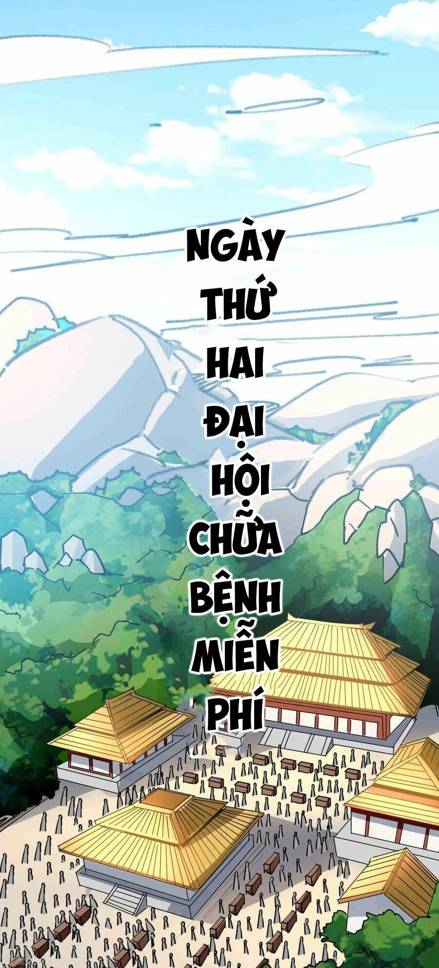 Vạn Giới Tiên Vương: Chapter 111