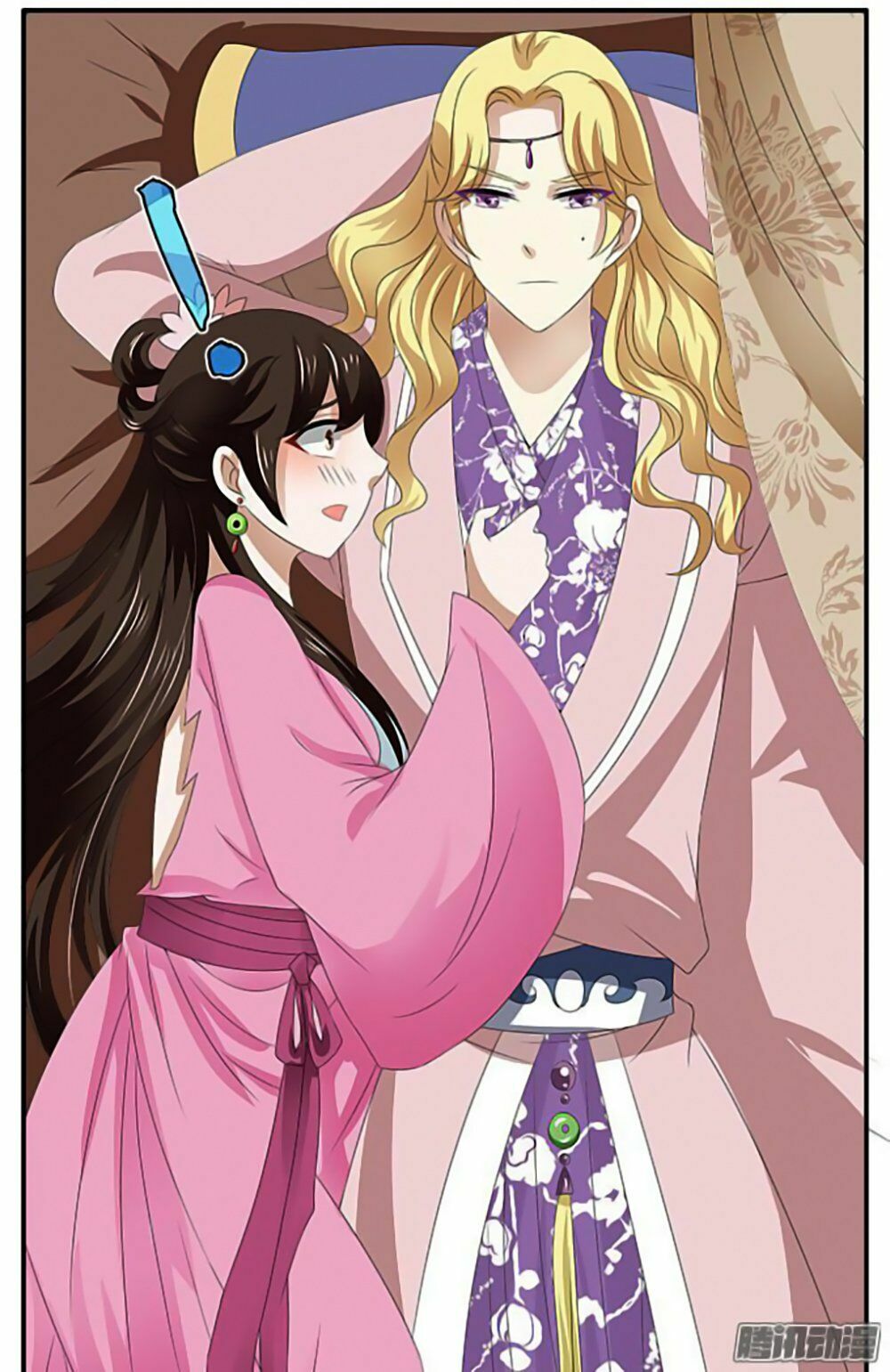 Thịnh Thế An Nhiên: Chapter 18