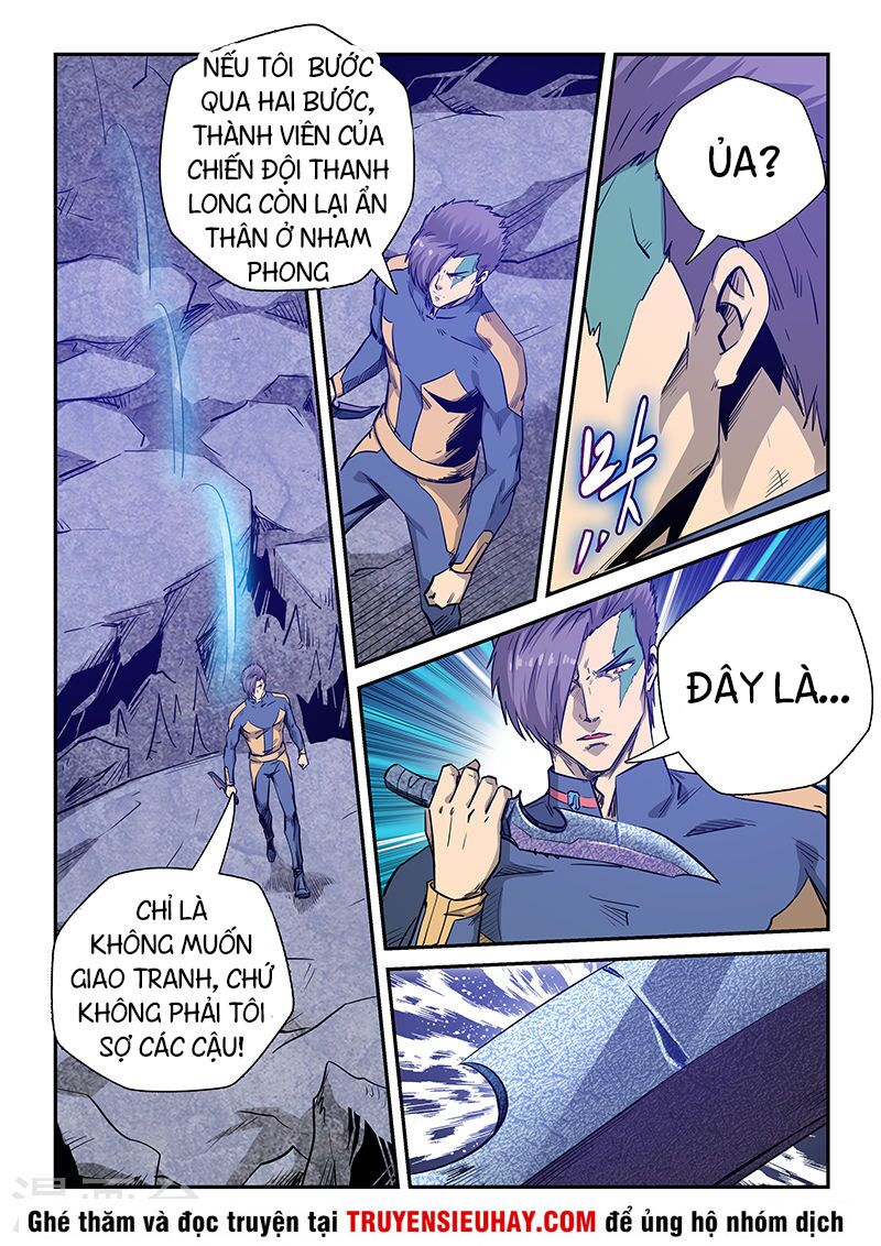 Tu Chân Tứ Vạn Niên: Chapter 255