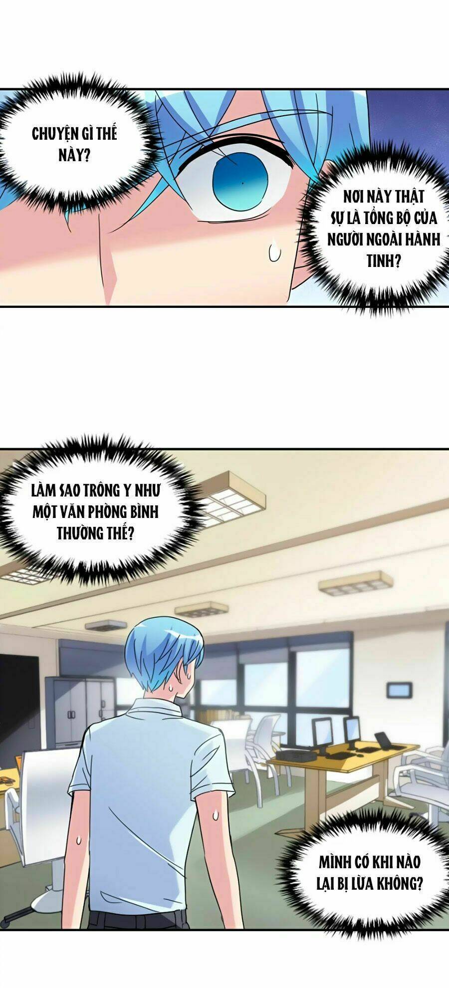 Im Miệng Cho Ta!: Chapter 32