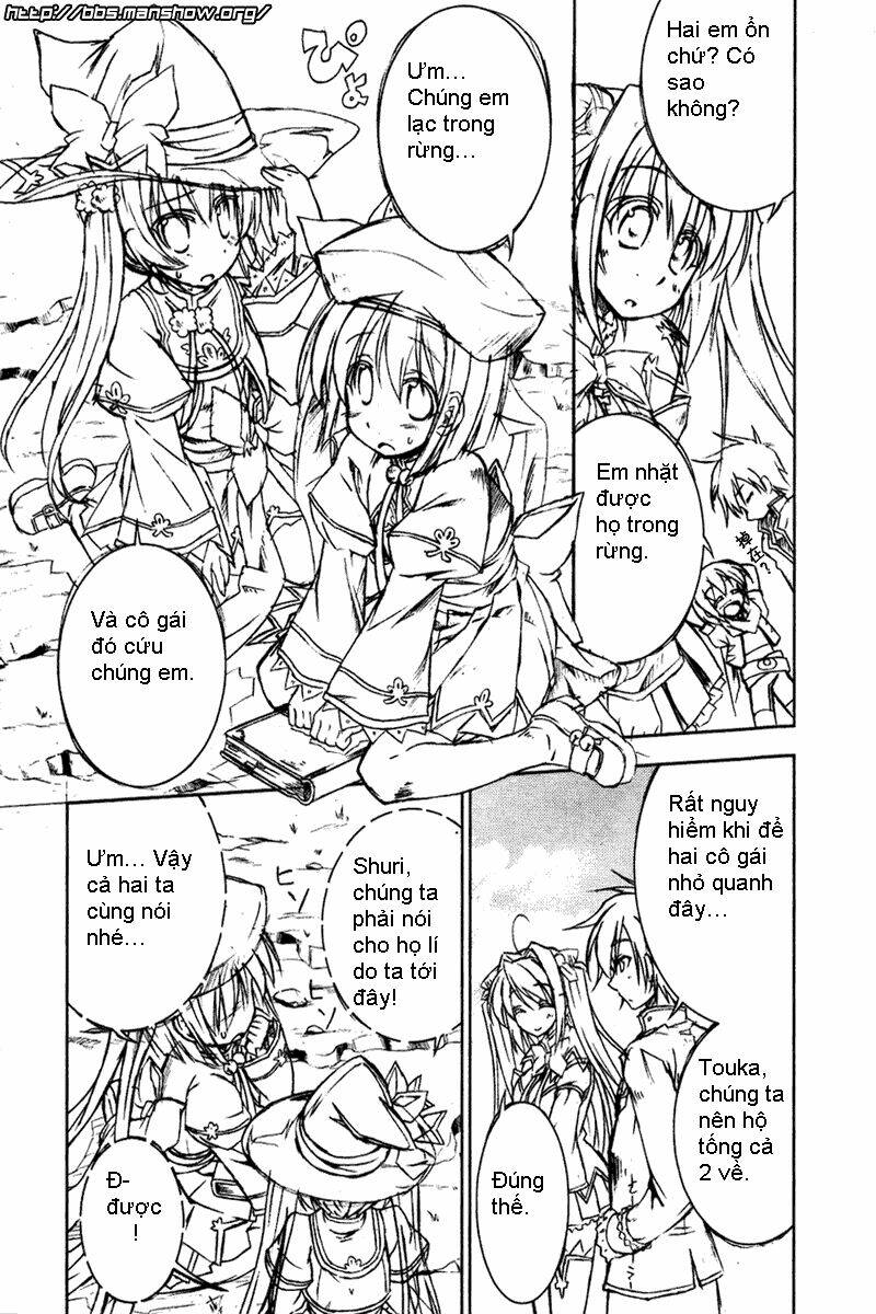 Shin Koihime Musou: Chapter 3