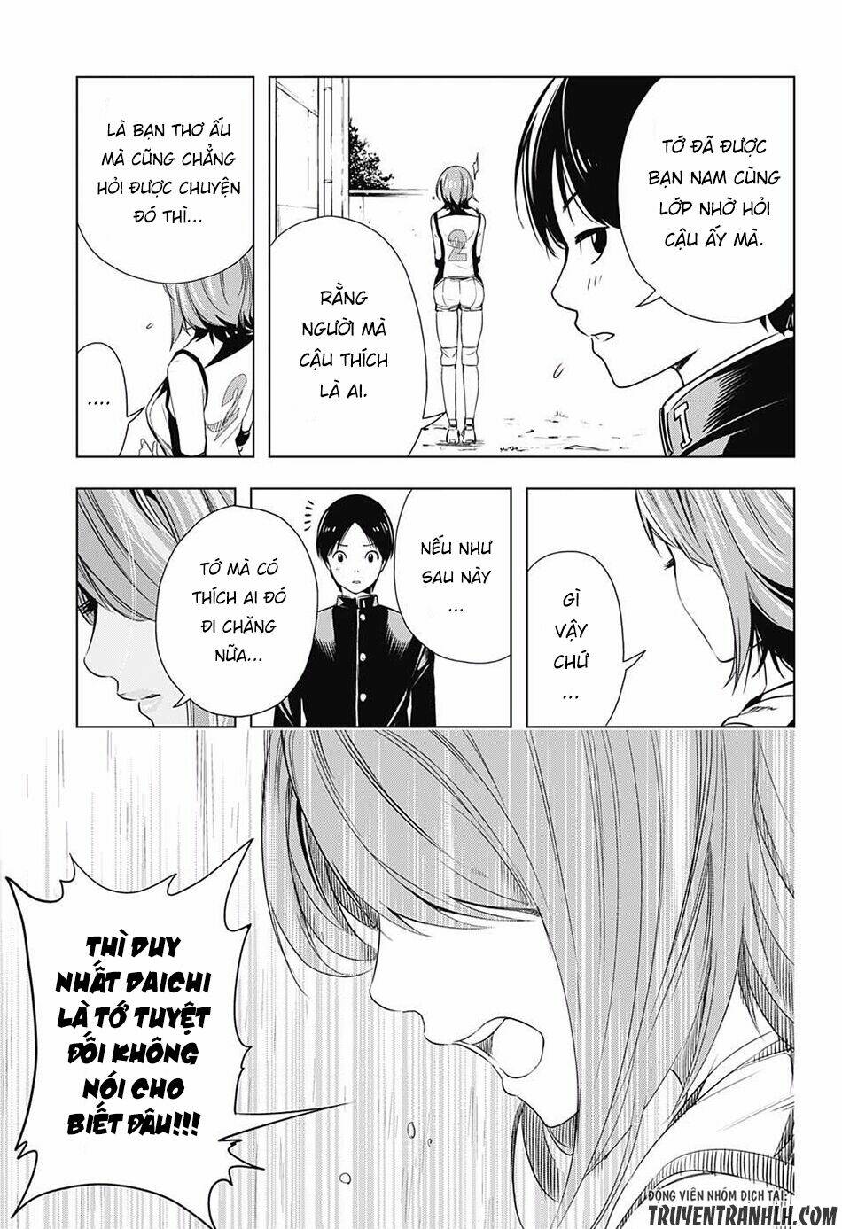 Cross Account: Chapter 5