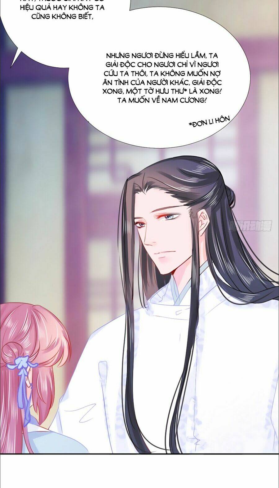 Đường Hoa Nhất Mộng Cổ Phi Truyện: Chapter 27