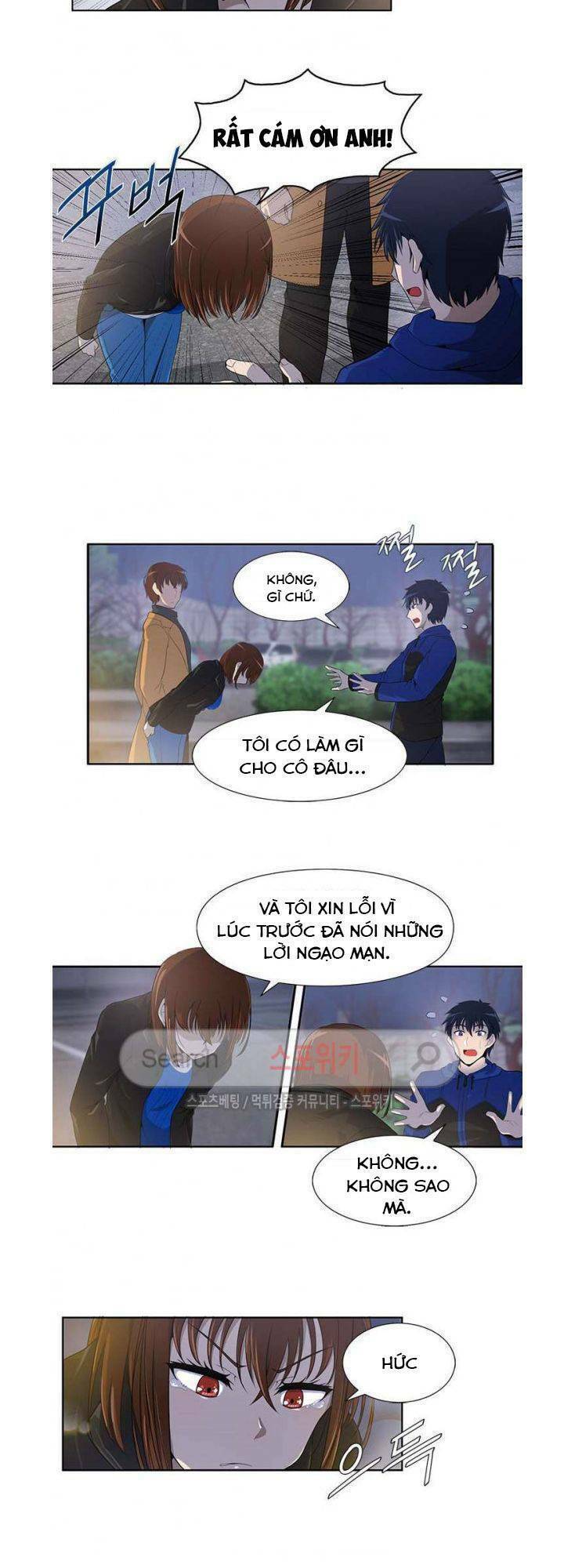 Tôi Tự Động Săn Một Mình: Chapter 12