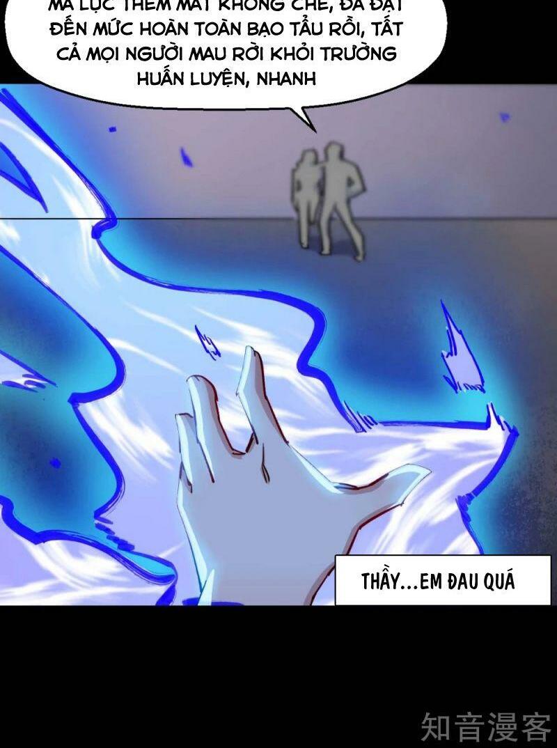 Vườn Trường Cuồng Sư Hệ Thống: Chapter 181