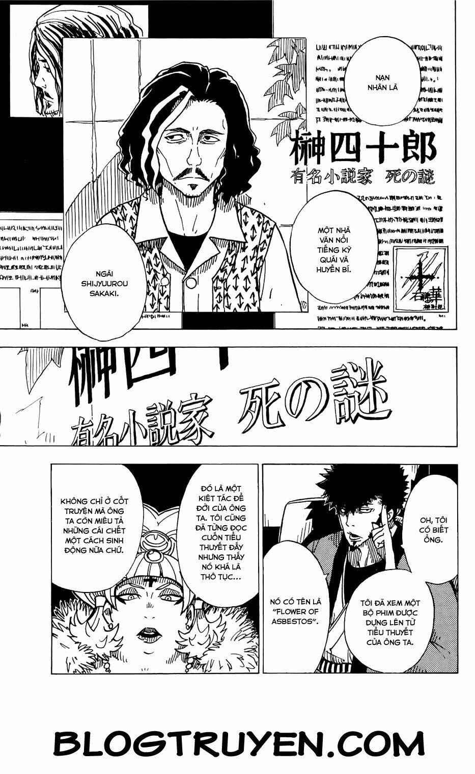 Dimension W: Chapter 16
