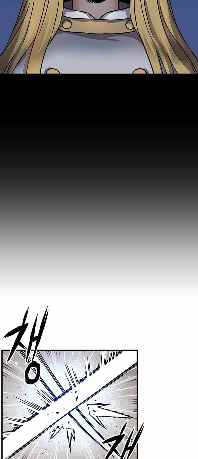 Aire: Chapter 3