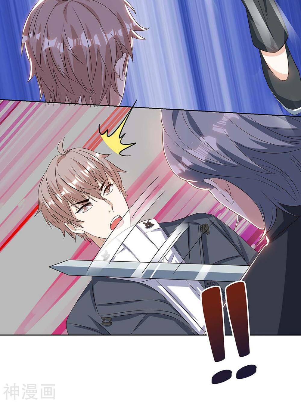 Thần Cấp Thấu Thị: Chapter 107
