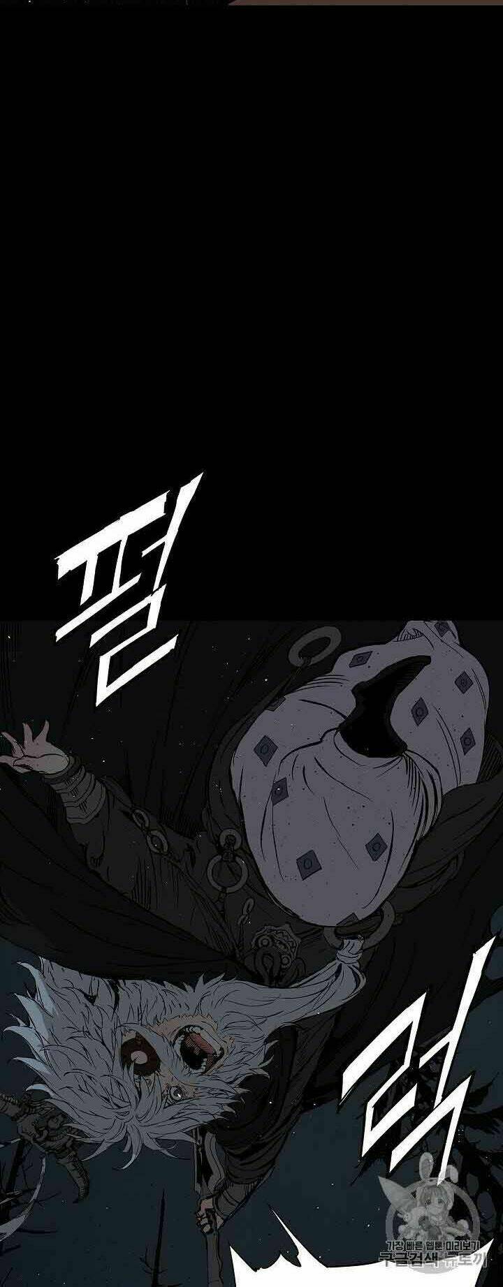 Vô Kiếm Tiểu Tử: Chapter 49