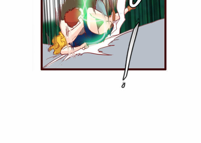 Flow: Chapter 56
