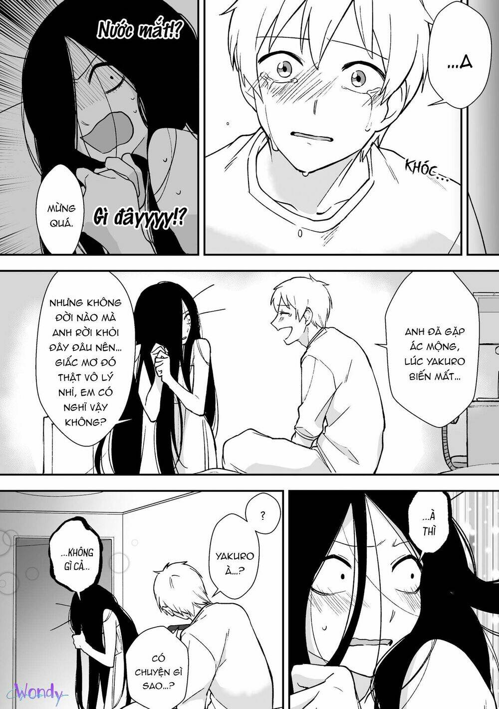 Iwakutsuki Bukken No Yakuro-San: Chapter 4