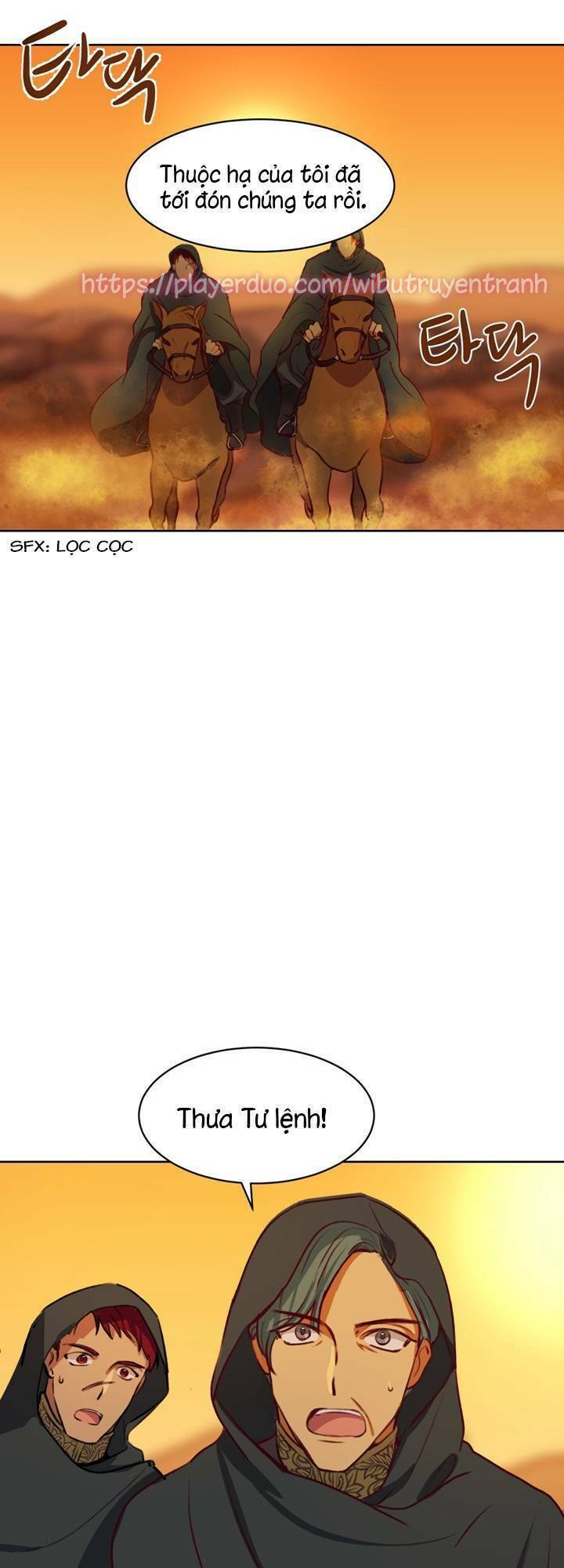 Amina - Nữ Thần Đèn: Chapter 6