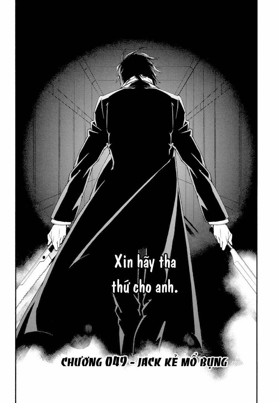 Mother Keeper: Chapter 49