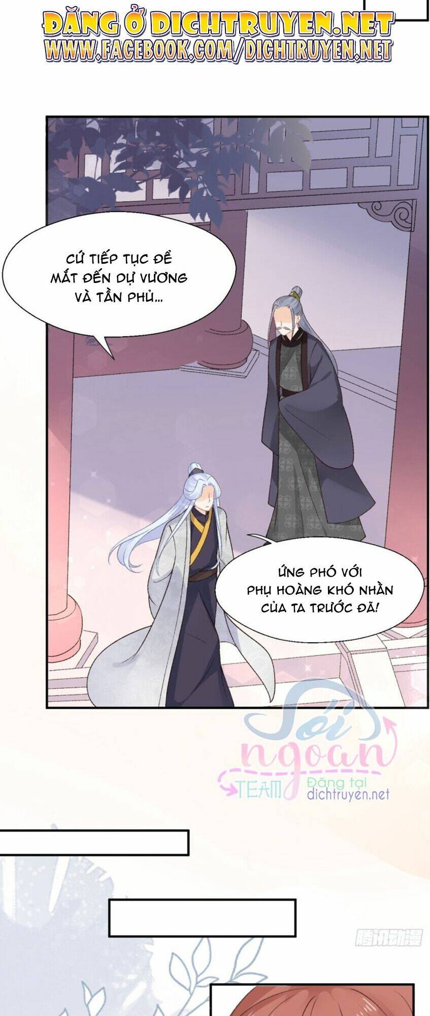 Tang Lạc Túy Tại Nam Phong Lý: Chapter 47