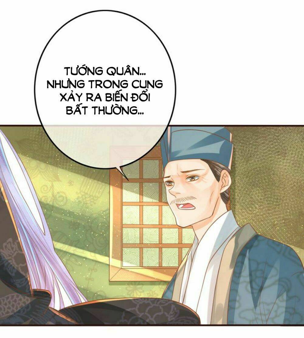 Chọc Nhầm Thượng Thần Băng Lãnh: Chapter 17