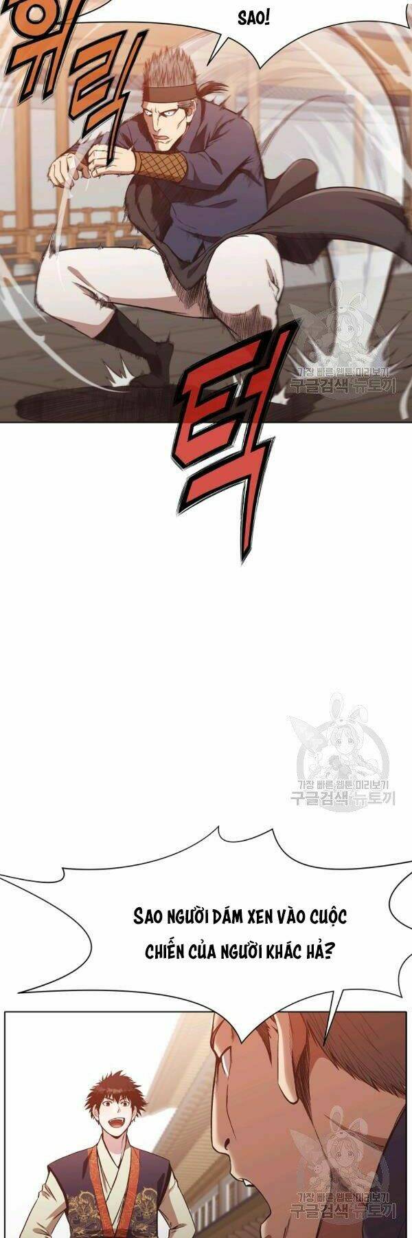 Thiên Võ Chiến Thần: Chapter 44