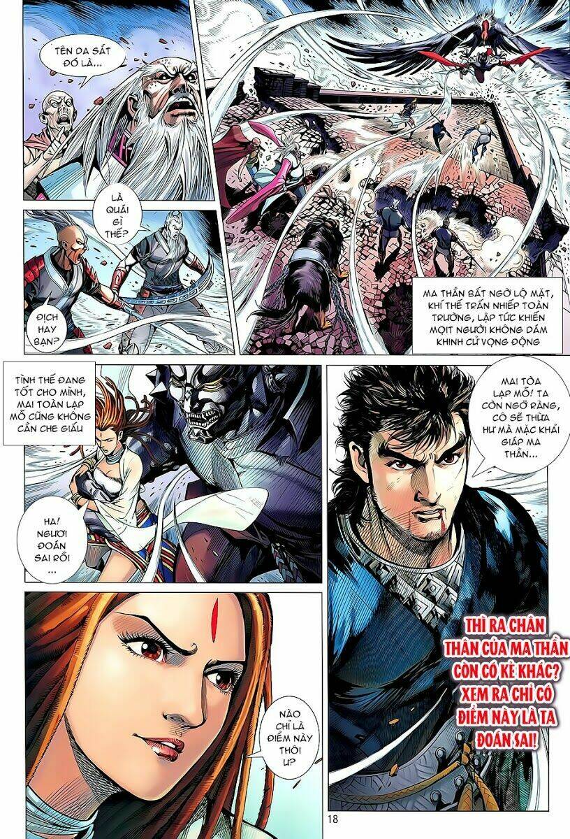 Thiết Tướng Tung Hoành: Chapter 36