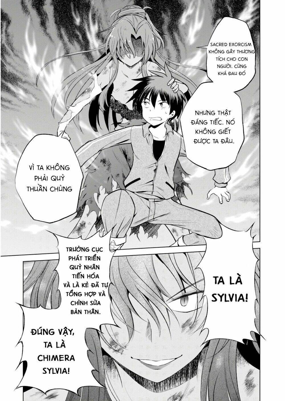 Phước Lành Cho Thế Giới - Ngoại Truyện Megumin: Chapter 49