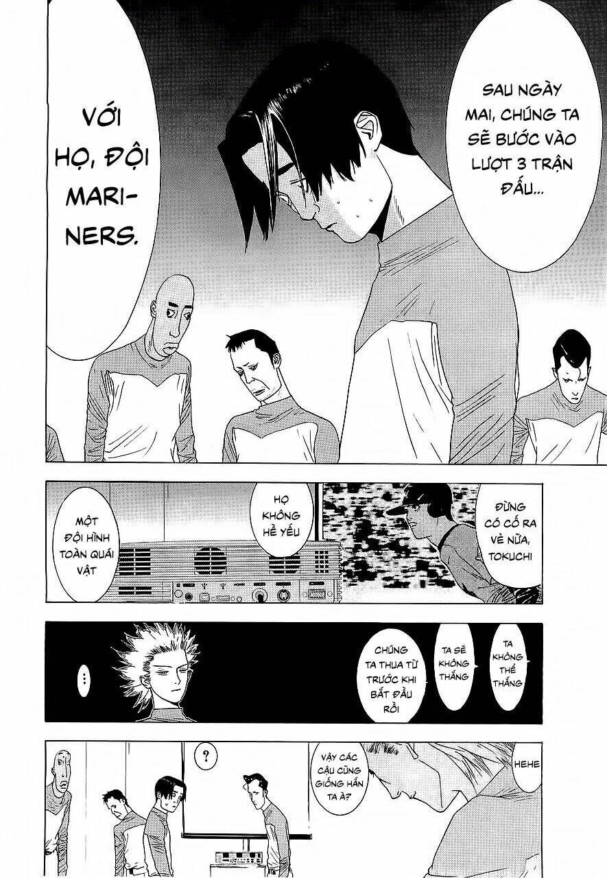 One Outs: Chapter 135