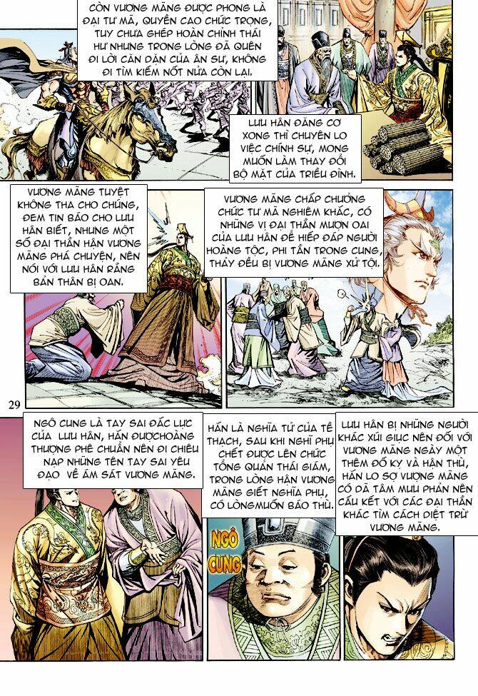 Ngoại Truyện Thần Binh: Chapter 14