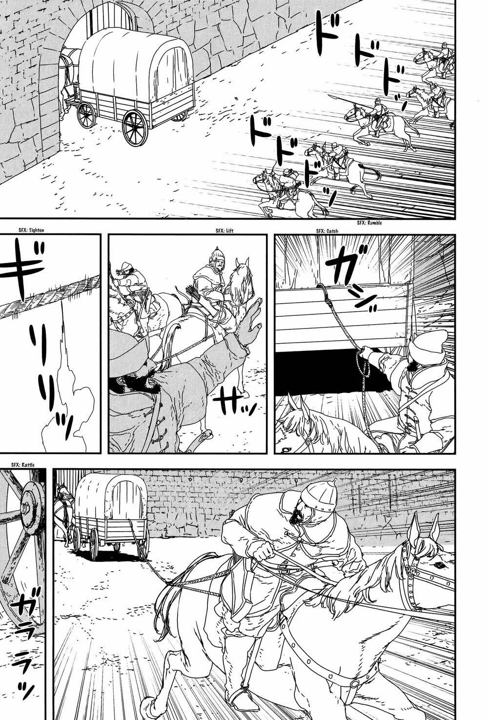 Issak: Chapter 26