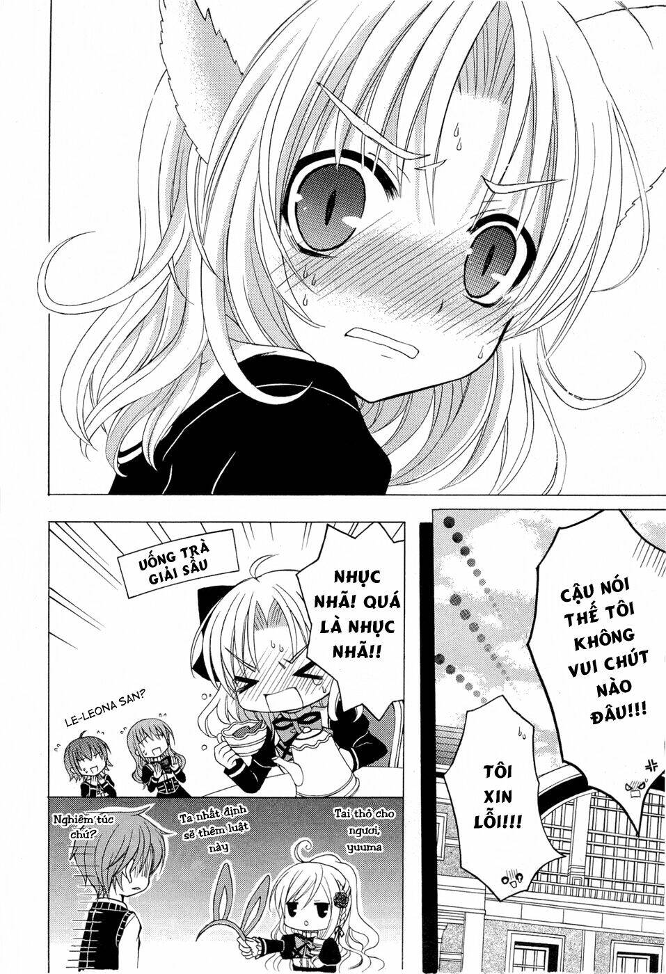 Zettai Joousei: Chapter 5.5