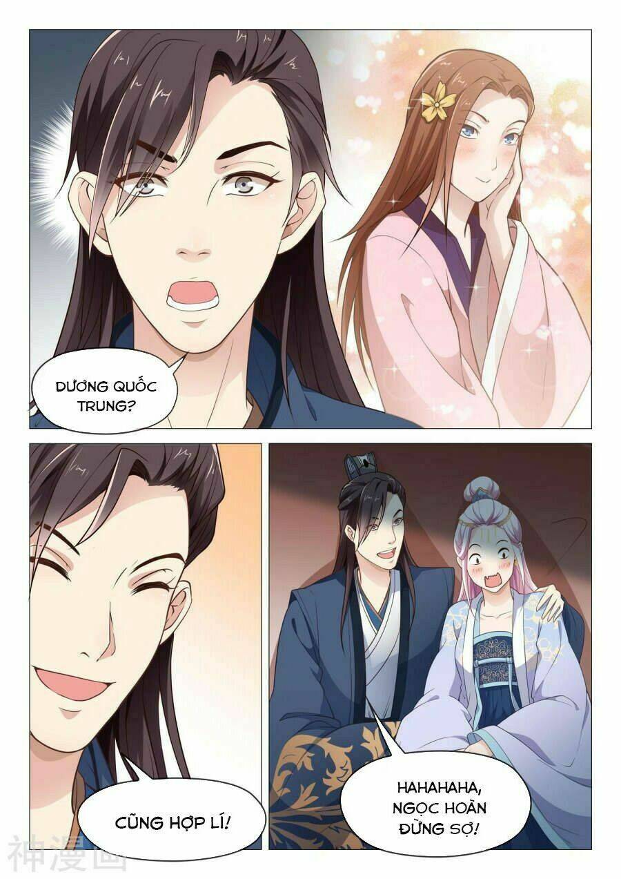 Dương Quý Phi Là Lính Đặc Chủng: Chapter 46