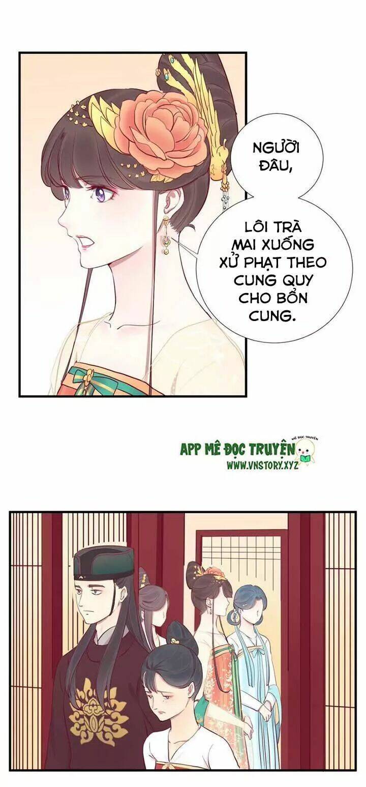 Hoàng Hậu Bận Lắm: Chapter 46