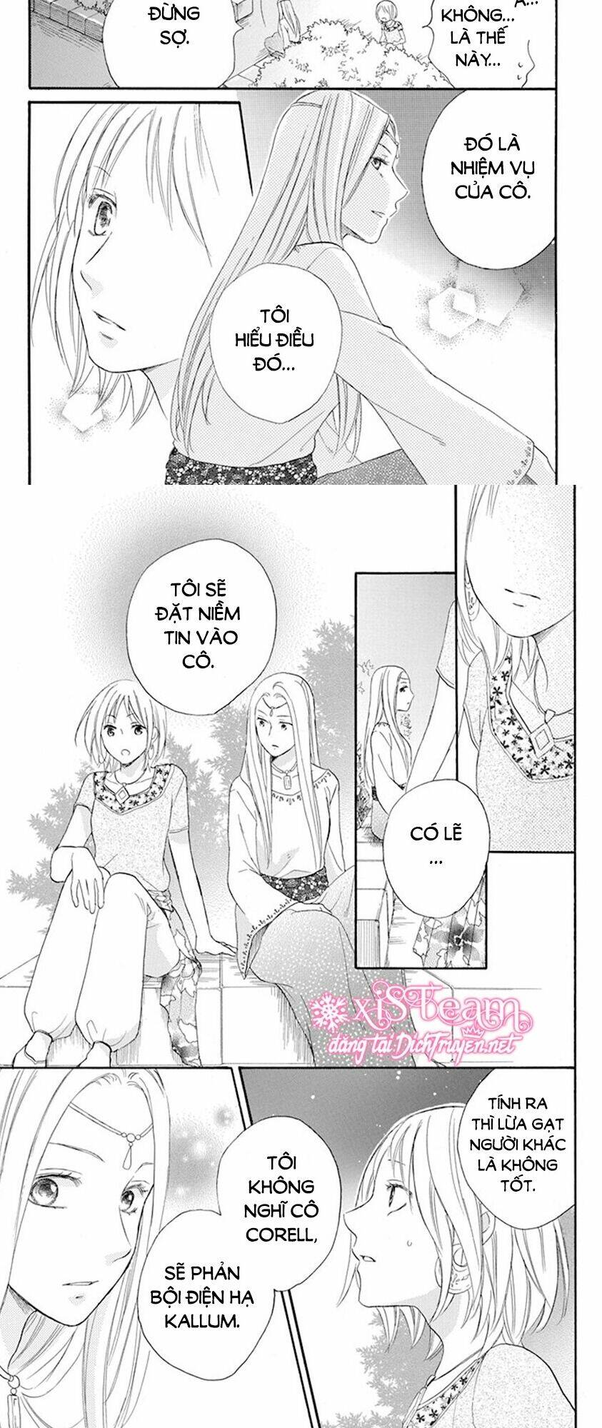 Sabaku No Harem: Chapter 33