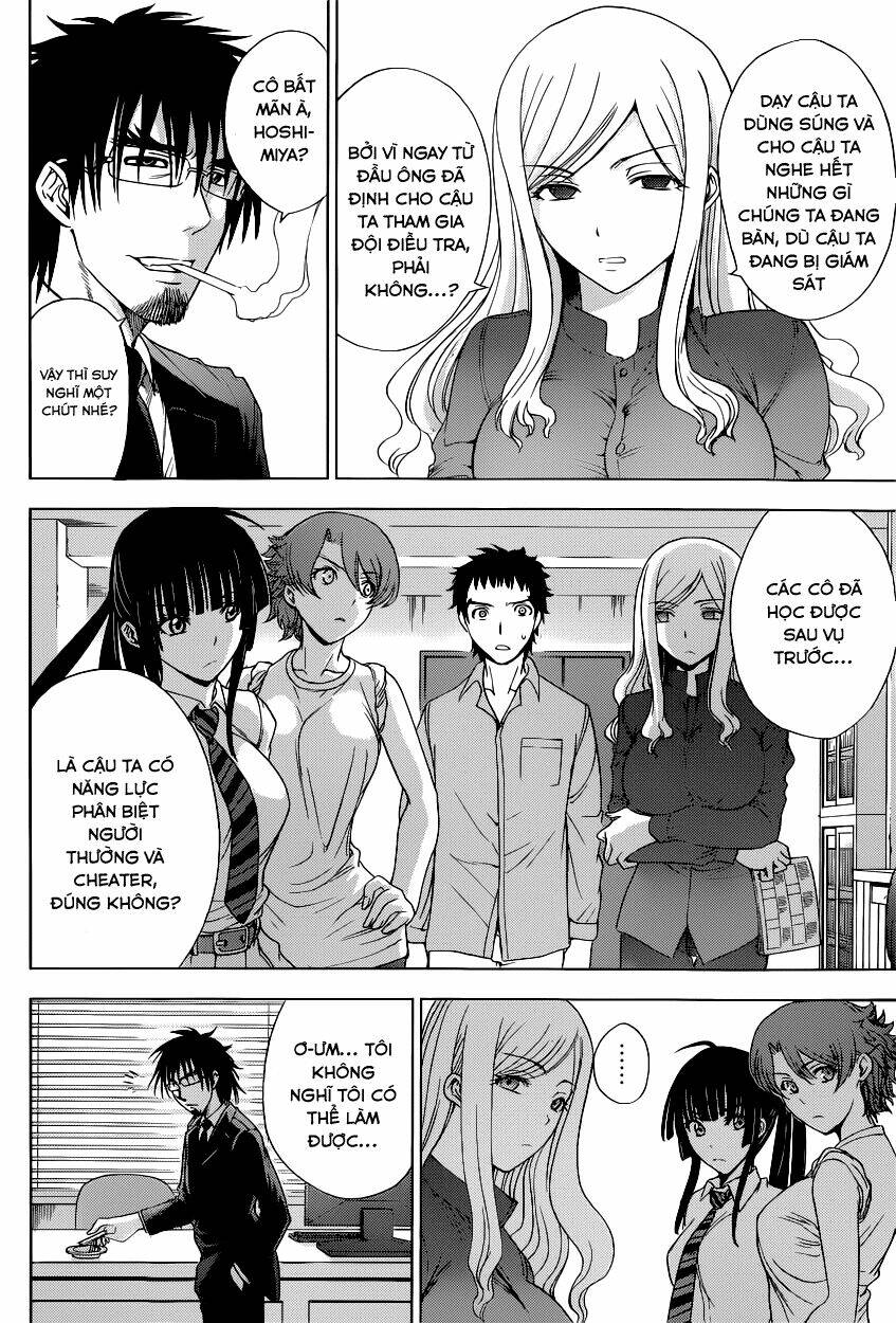 Deathtopia: Chapter 8