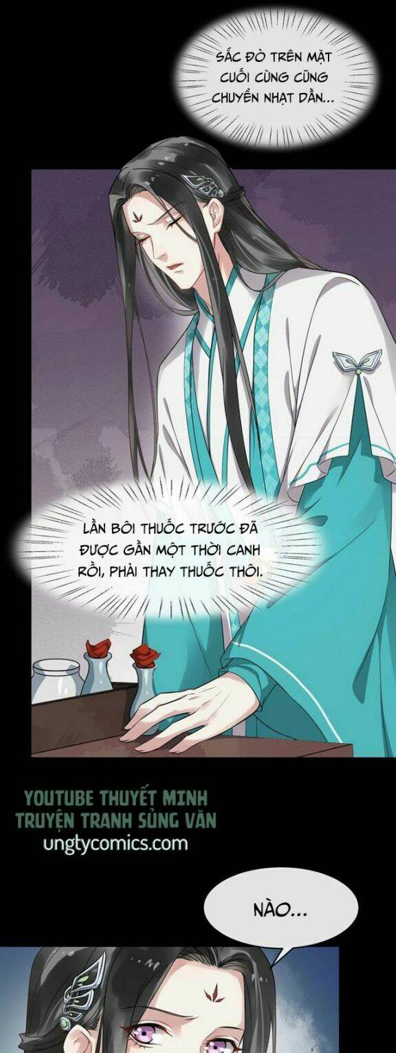 Bồng Sơn Viễn 2: Chapter 31