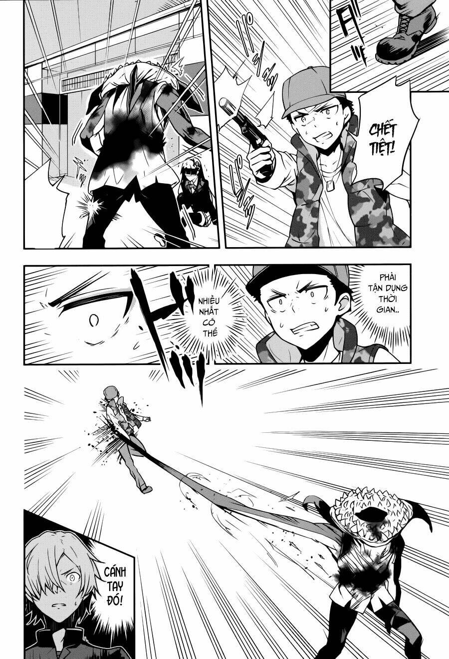 Zettai Naru Kodokusha: Chapter 13