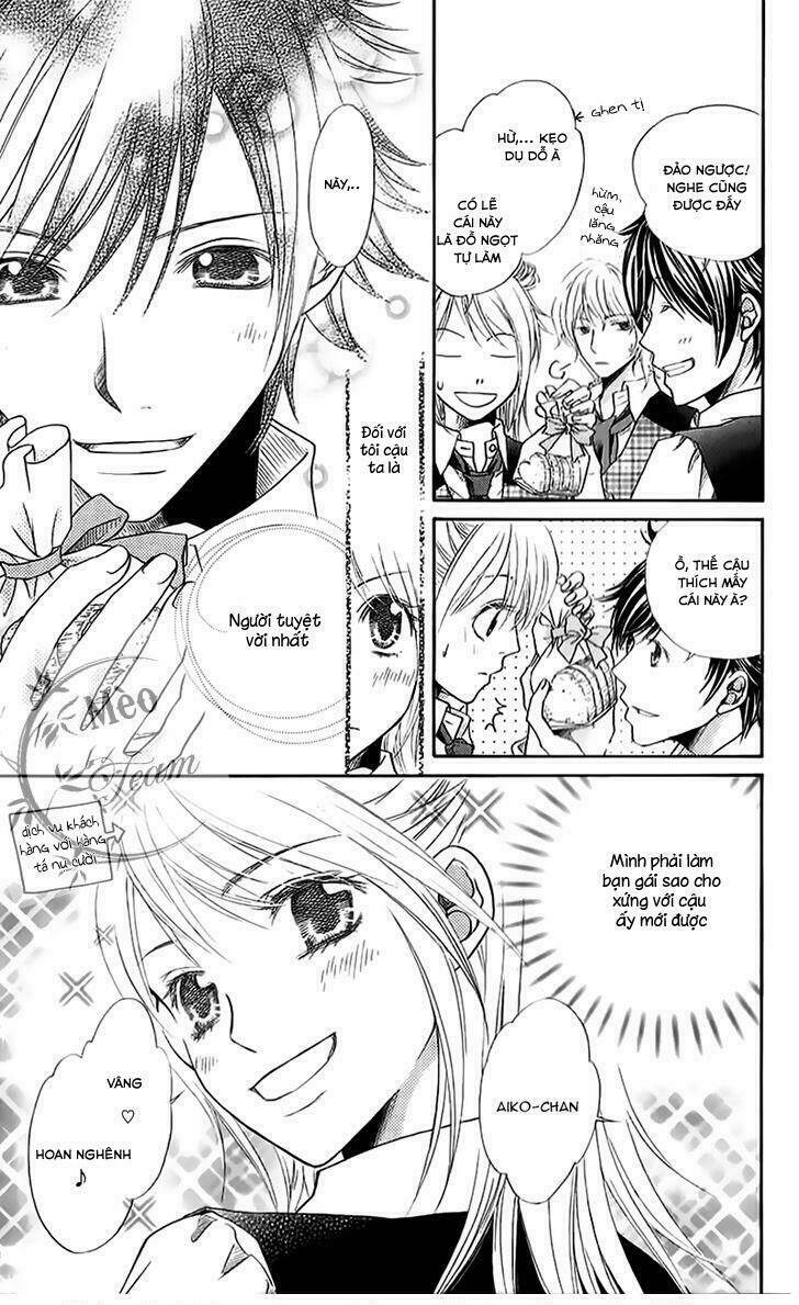 Kare Ga Cafe Ni Iru No Nara: Chapter 2