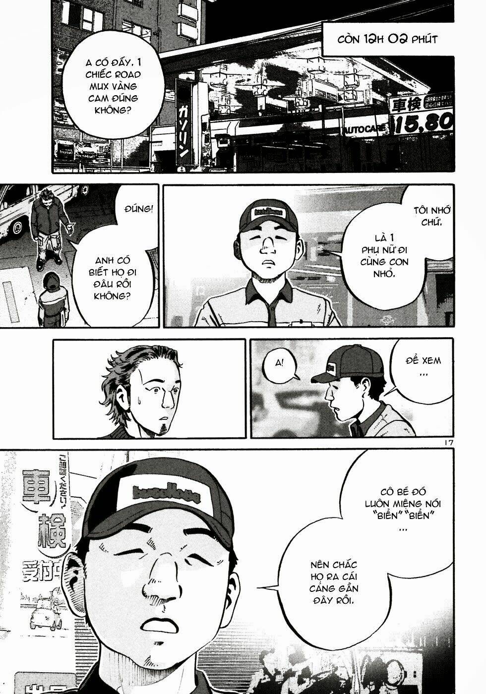 Giấy Báo Tử: Chapter 23