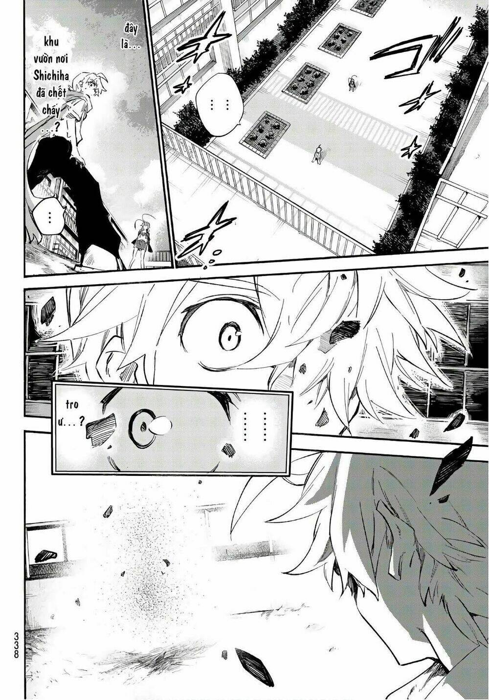 Shichiha Gojuroku: Chapter 21