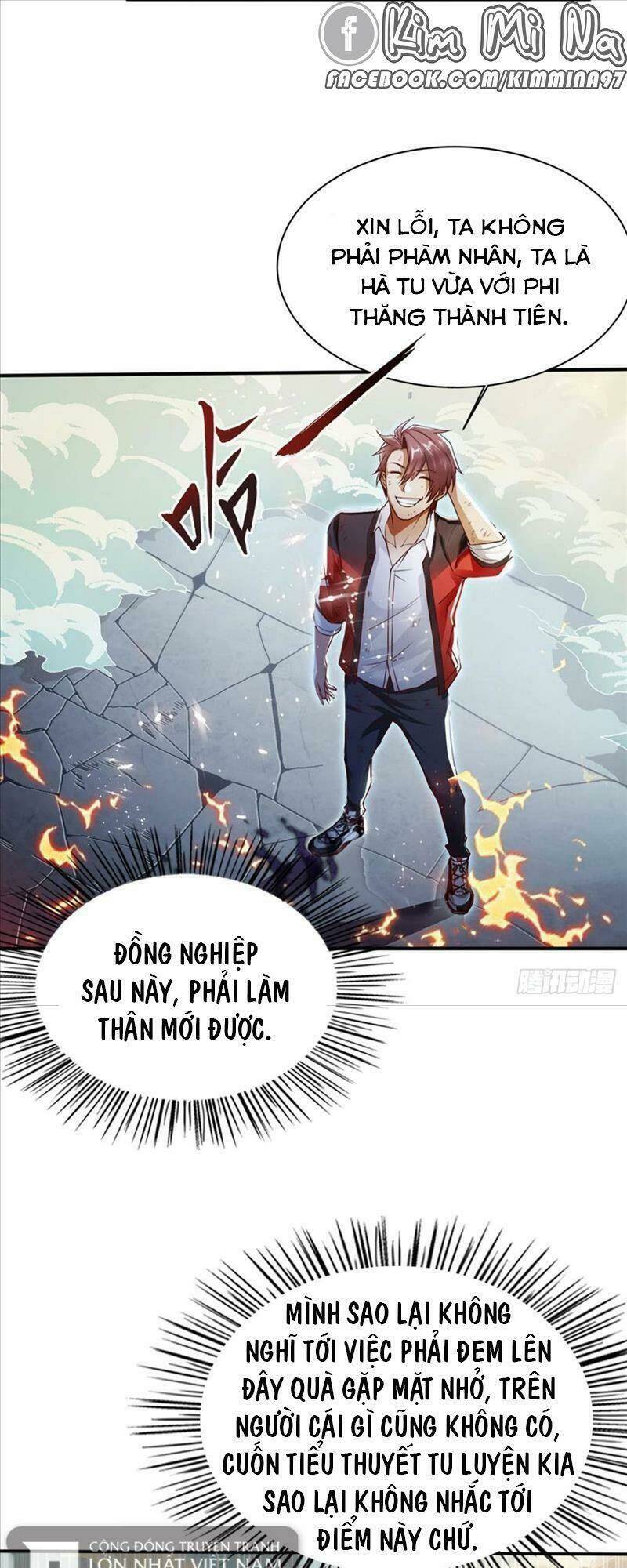 Tự Định Nghĩa Thiên Cung: Chapter 3