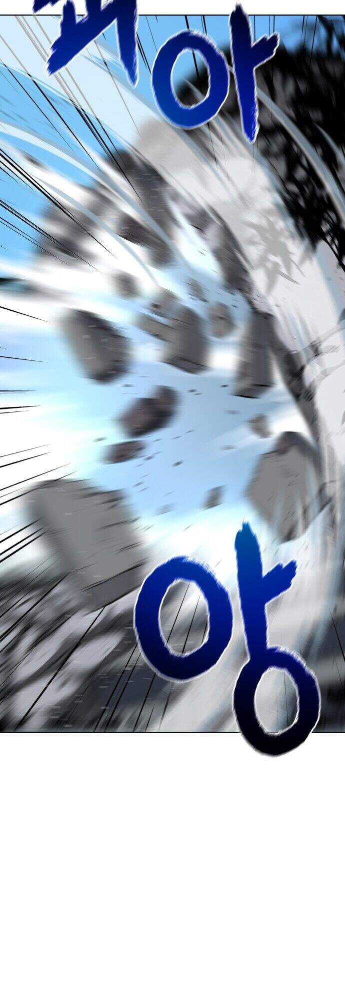 Ta Chuyển Sinh Thành Cuồng Quỷ Truyền Nhân: Chapter 1